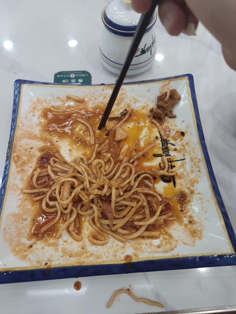 清真中国·兰州拉面