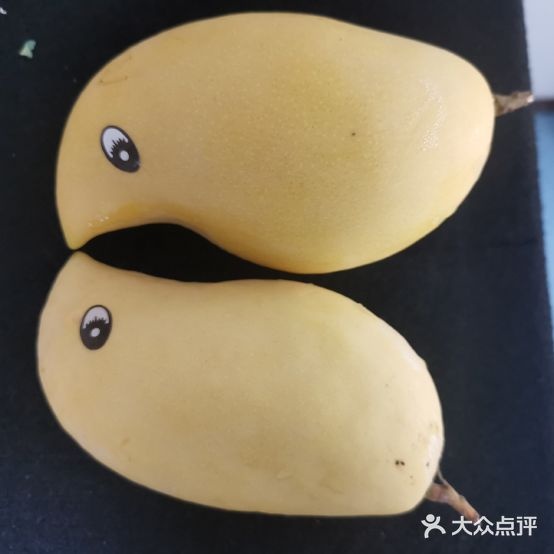 晚窑饭店