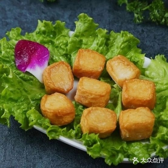 萍儿旋转2自助小火锅(唐人中心)