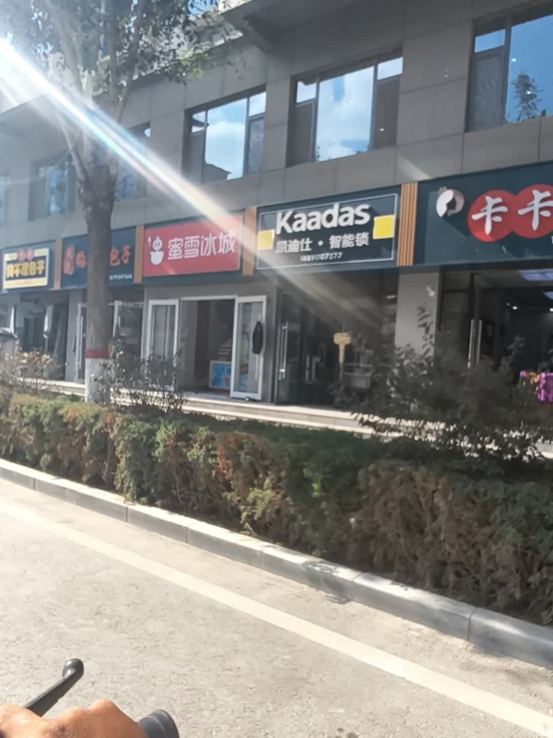 南东专业开锁