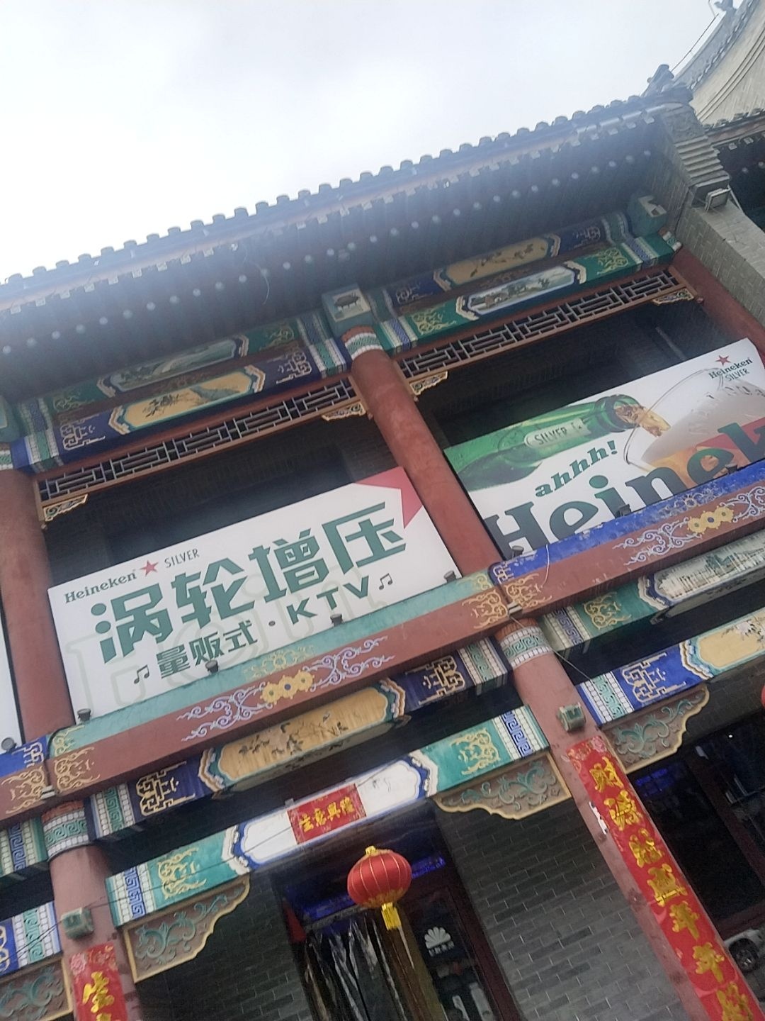 涡轮增压商务音乐盒