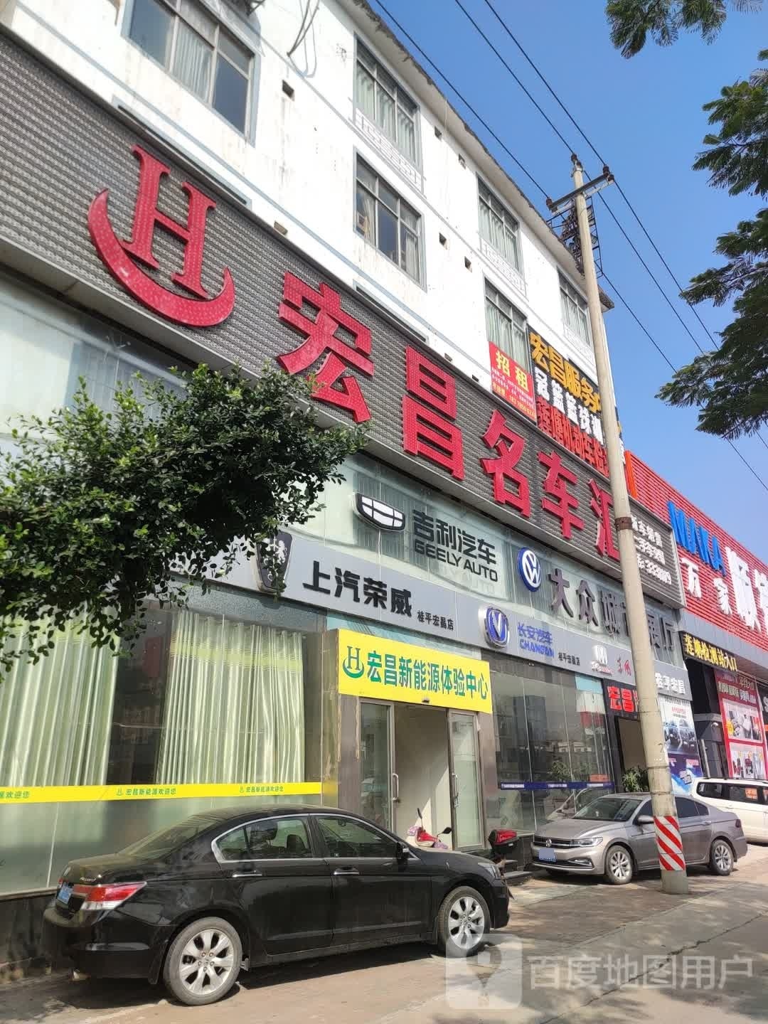 冠篮篮球训练营