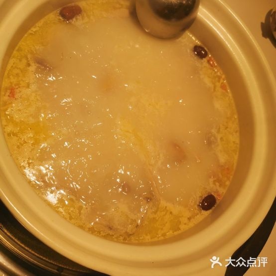 广长兴(晋阳峰璟店)