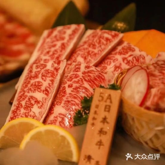 清芥烧肉料理专门店(丰球豪庭店)