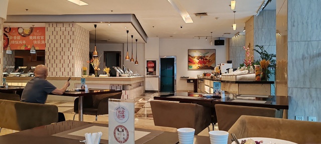 Hefeihaihuilicheng Hotel