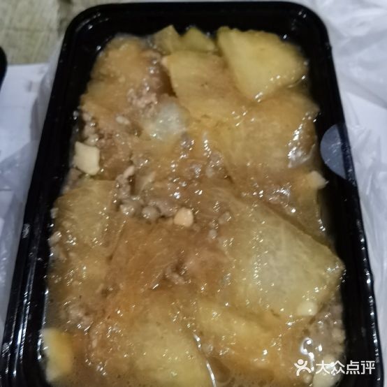 老湘农机菜