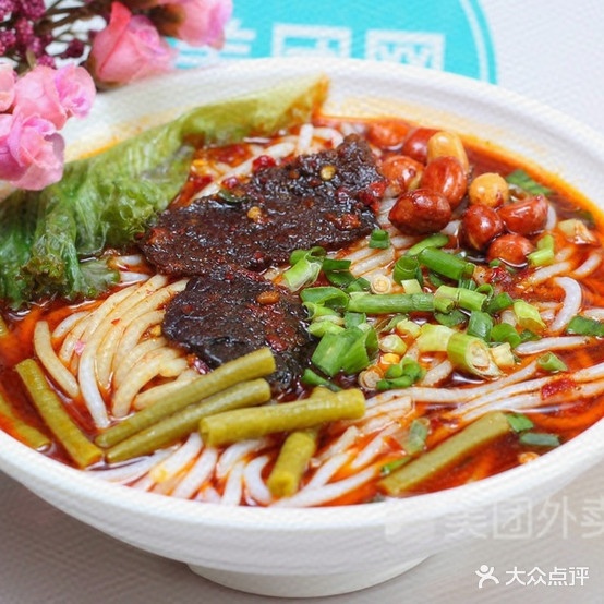 来一碗津市牛肉粉(慈利店)