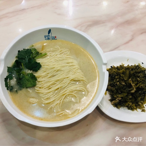 紫琅春早餐(汇金店)