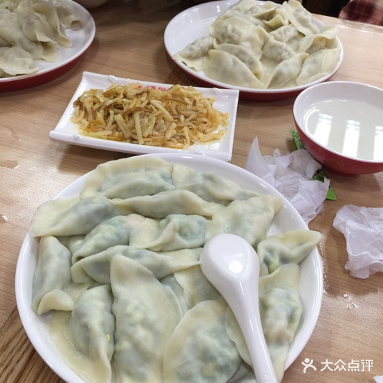 德品价水饺(步行街店)