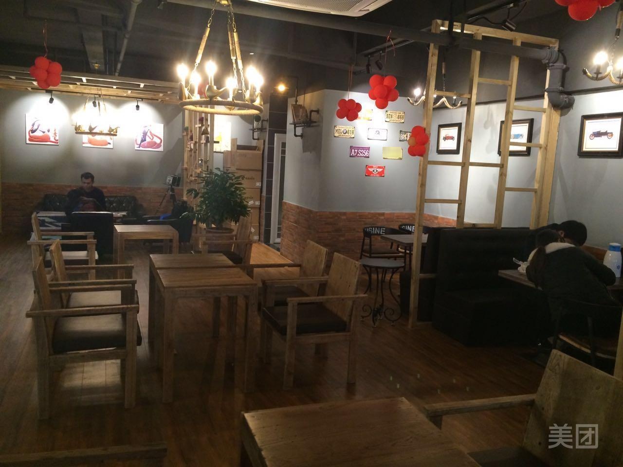密思小姐(滨河店)