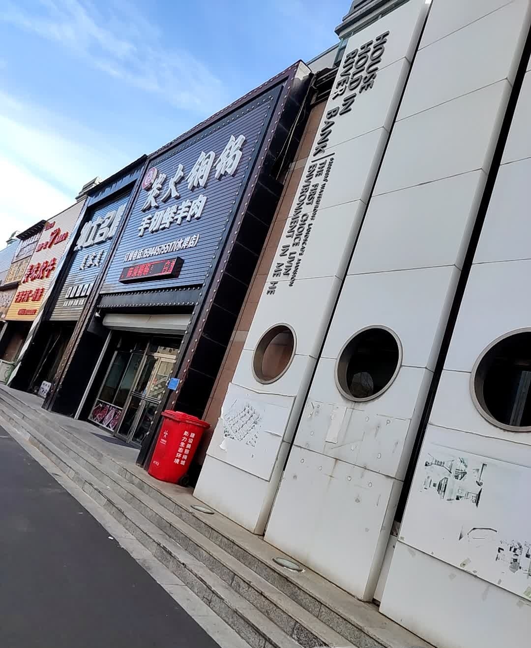 美味炊牛(牛排牛尾一锅香)