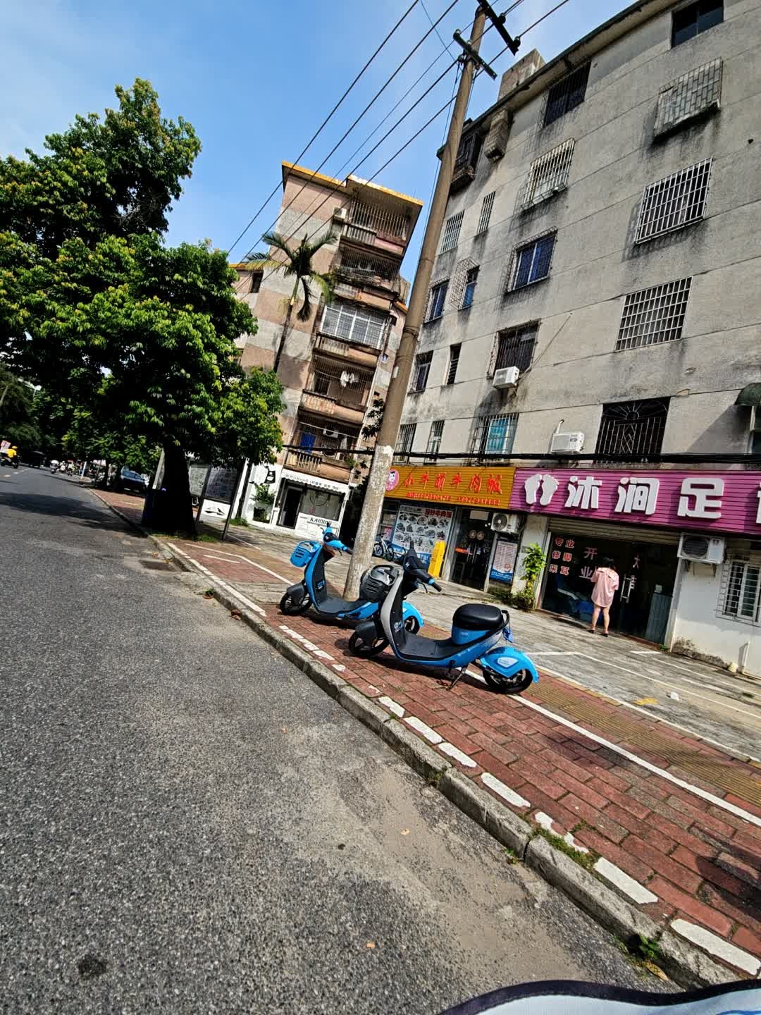 沐涧足道
