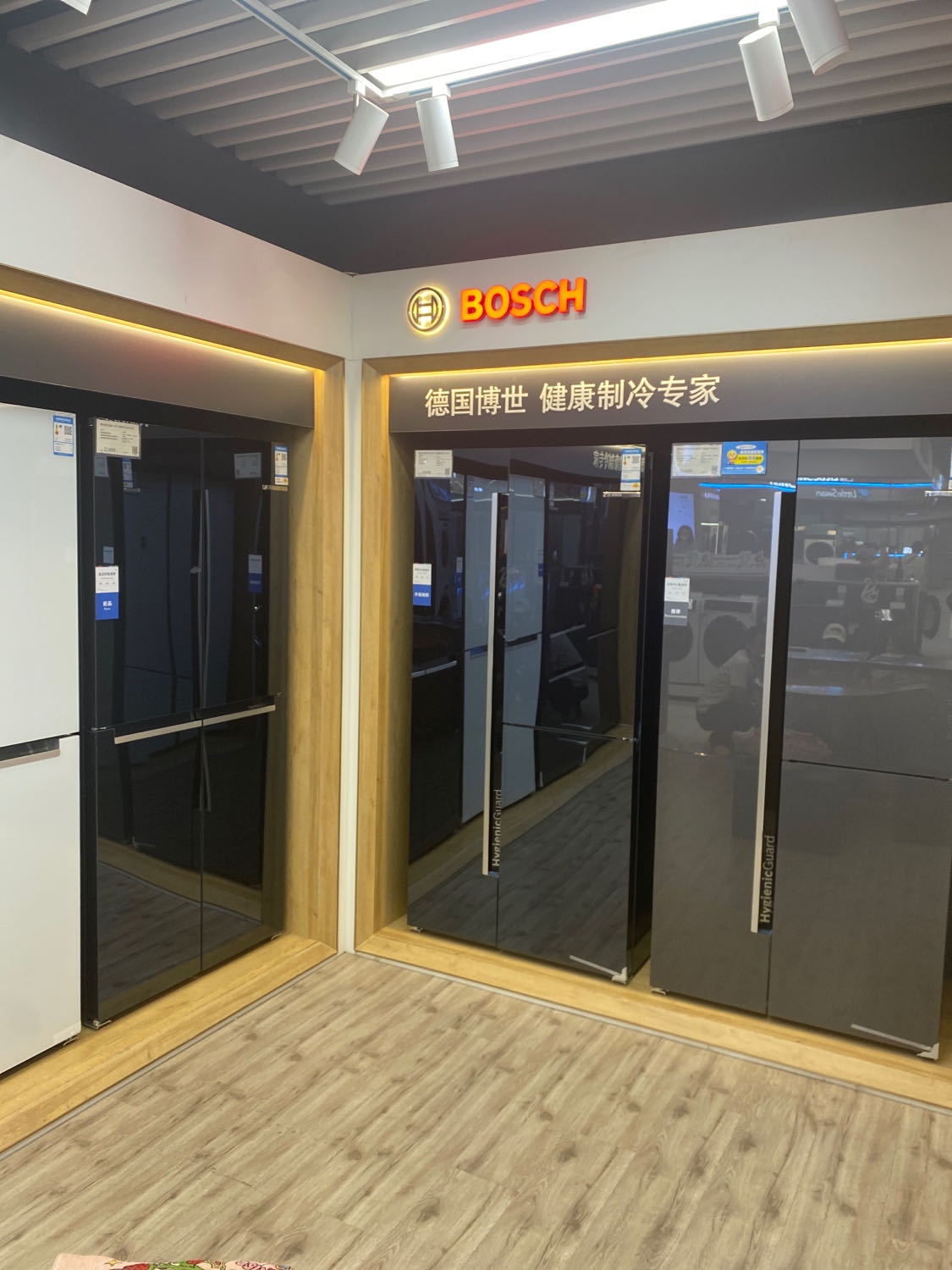 山西博世家电旗舰店