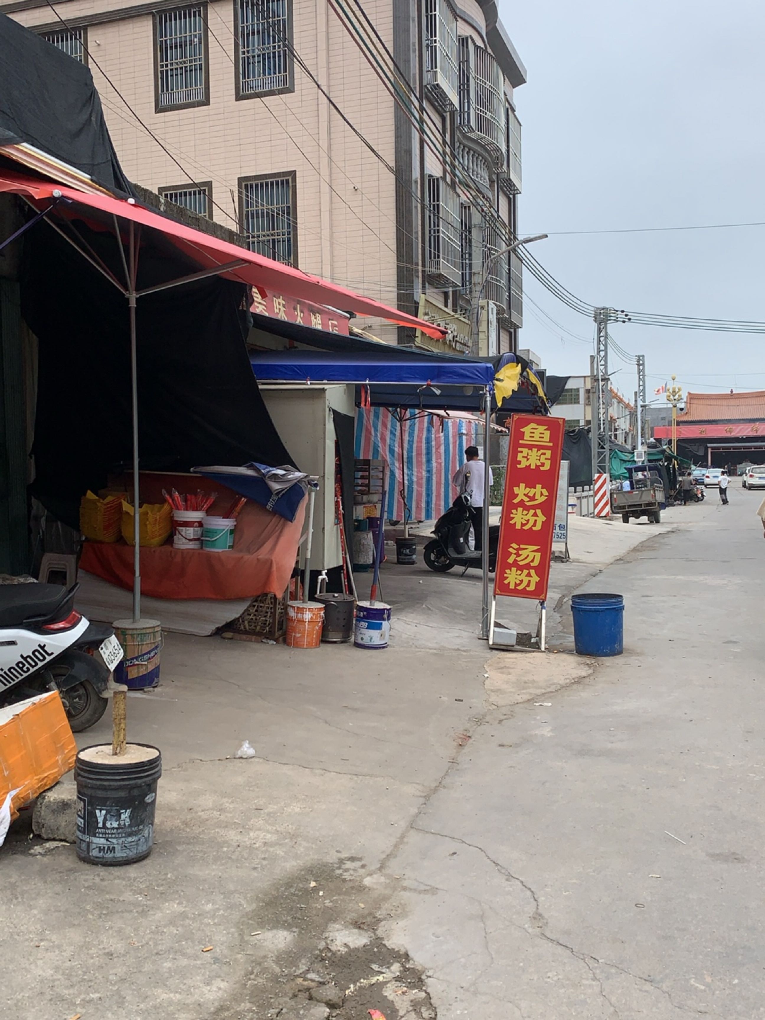 鲜美味火腿店