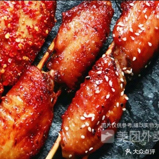 木炭头沈阳烧烤(十里堡店)