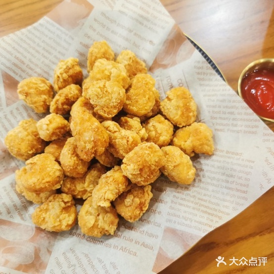 醉喜乐小酒吧(九江店)