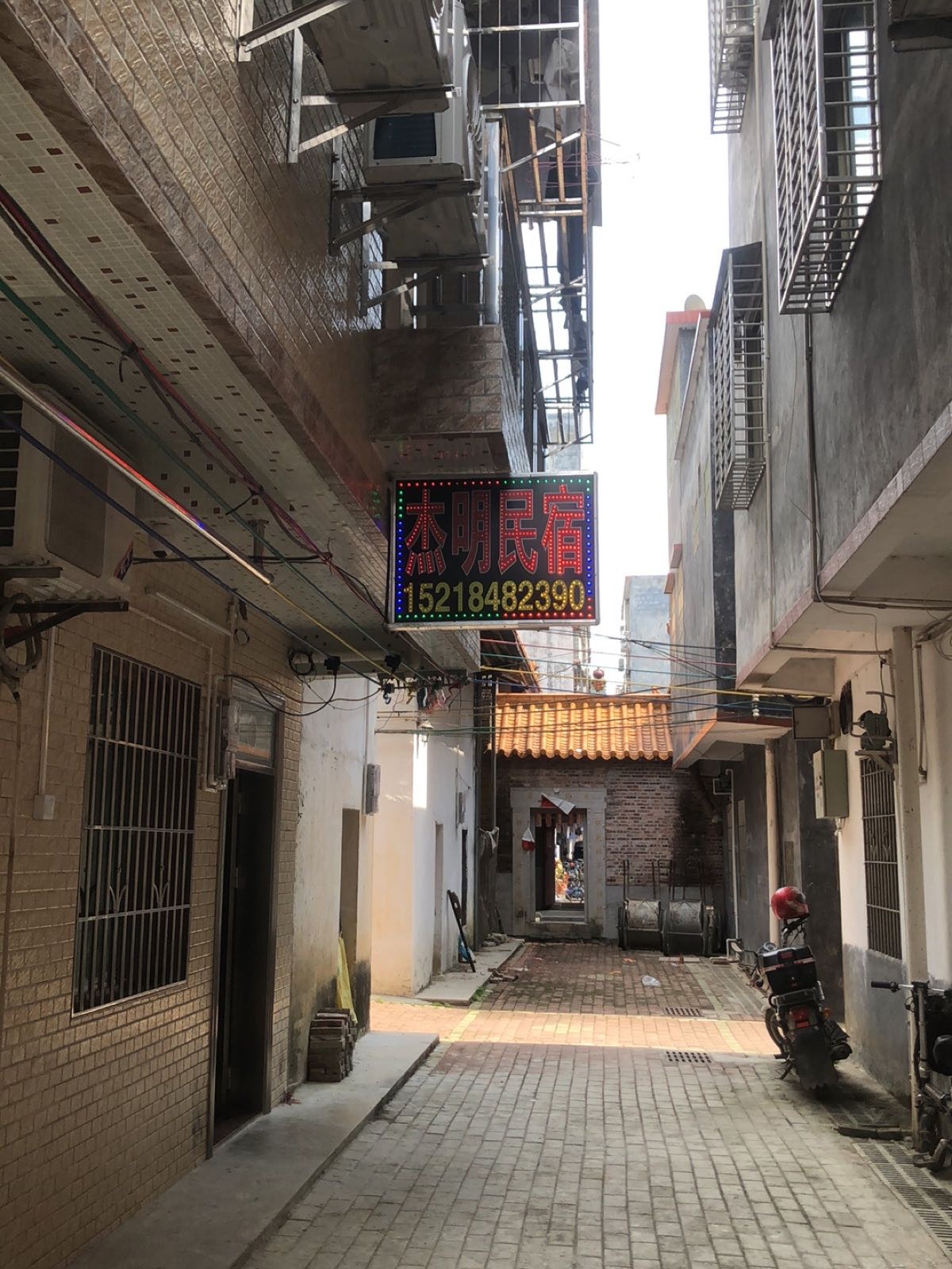 广东省清远市英德市九龙镇岩口村