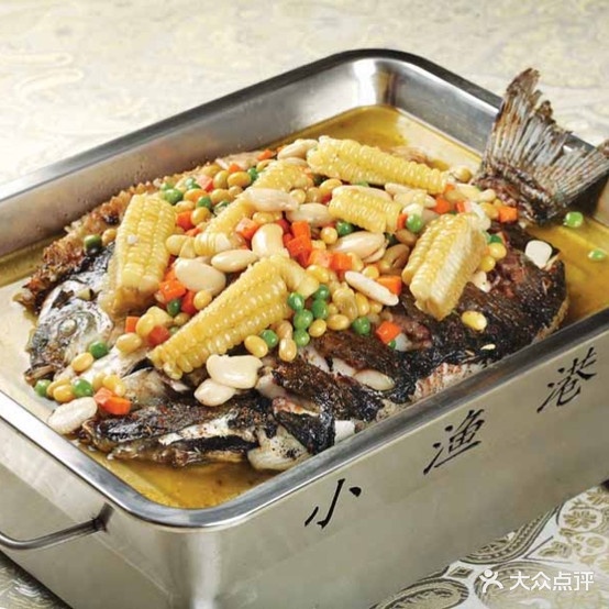 燚鱼污山烤鱼(世贸天街店)