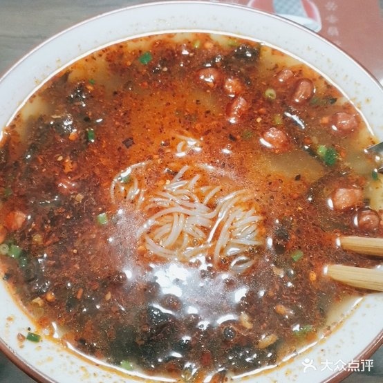 千里馄饨王(珠泉路店)