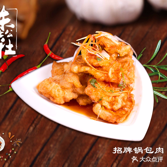 东公交站社(五华分店)