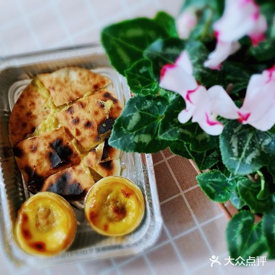 榴莲自由·芝士烤洲榴莲(龙眼店)