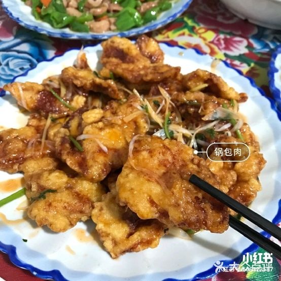 东北那疙瘩饭馆
