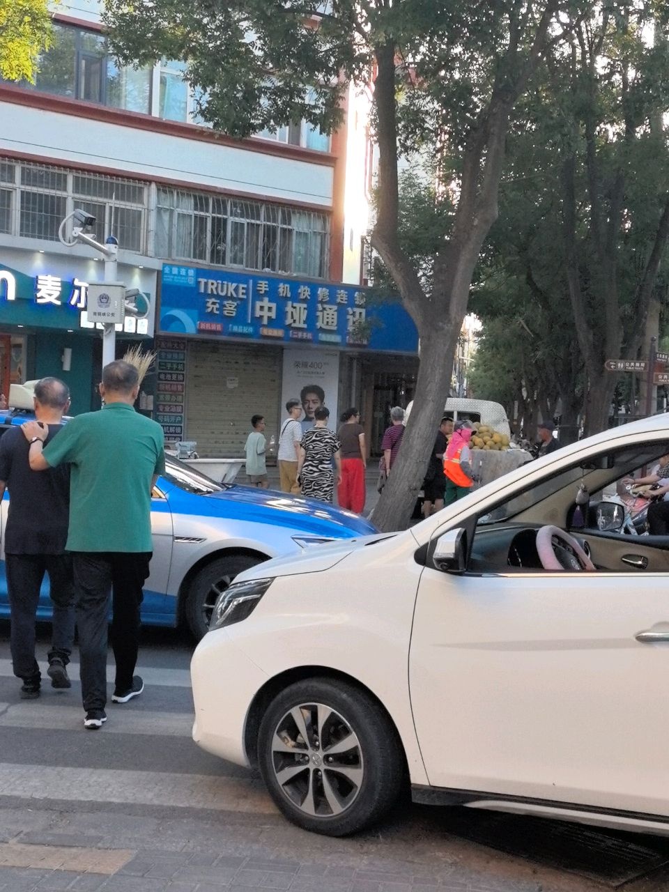 手机维修