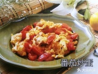 穆伊香清真牛肉拉面(恒大翡翠华庭店)