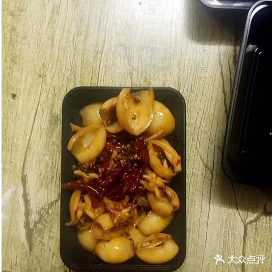 开荤(石家庄家园小区店)