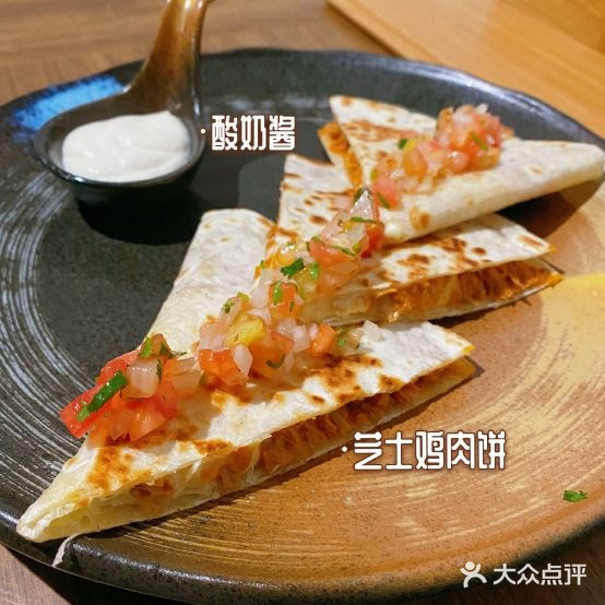 墨西哥湾料理(Amateur Mexican Food)