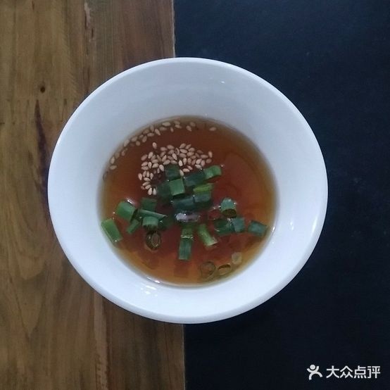 富溢州羊肉馆