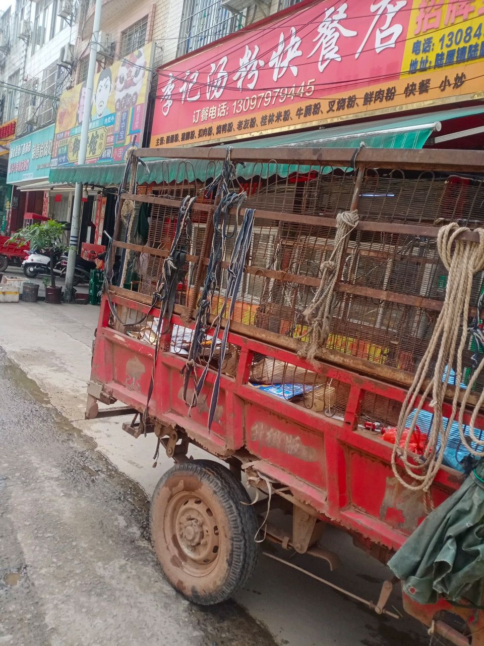 御烤馆烧烤