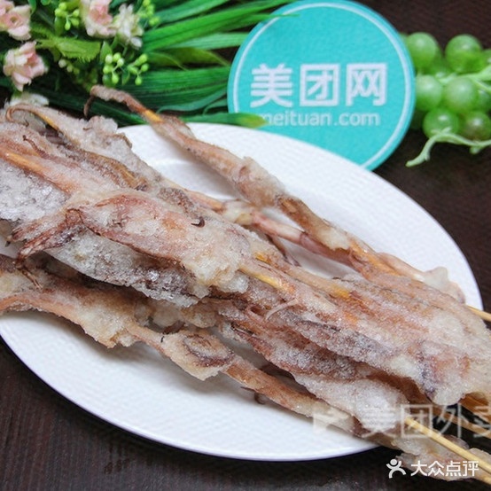 回为烧烤(体育东路店)