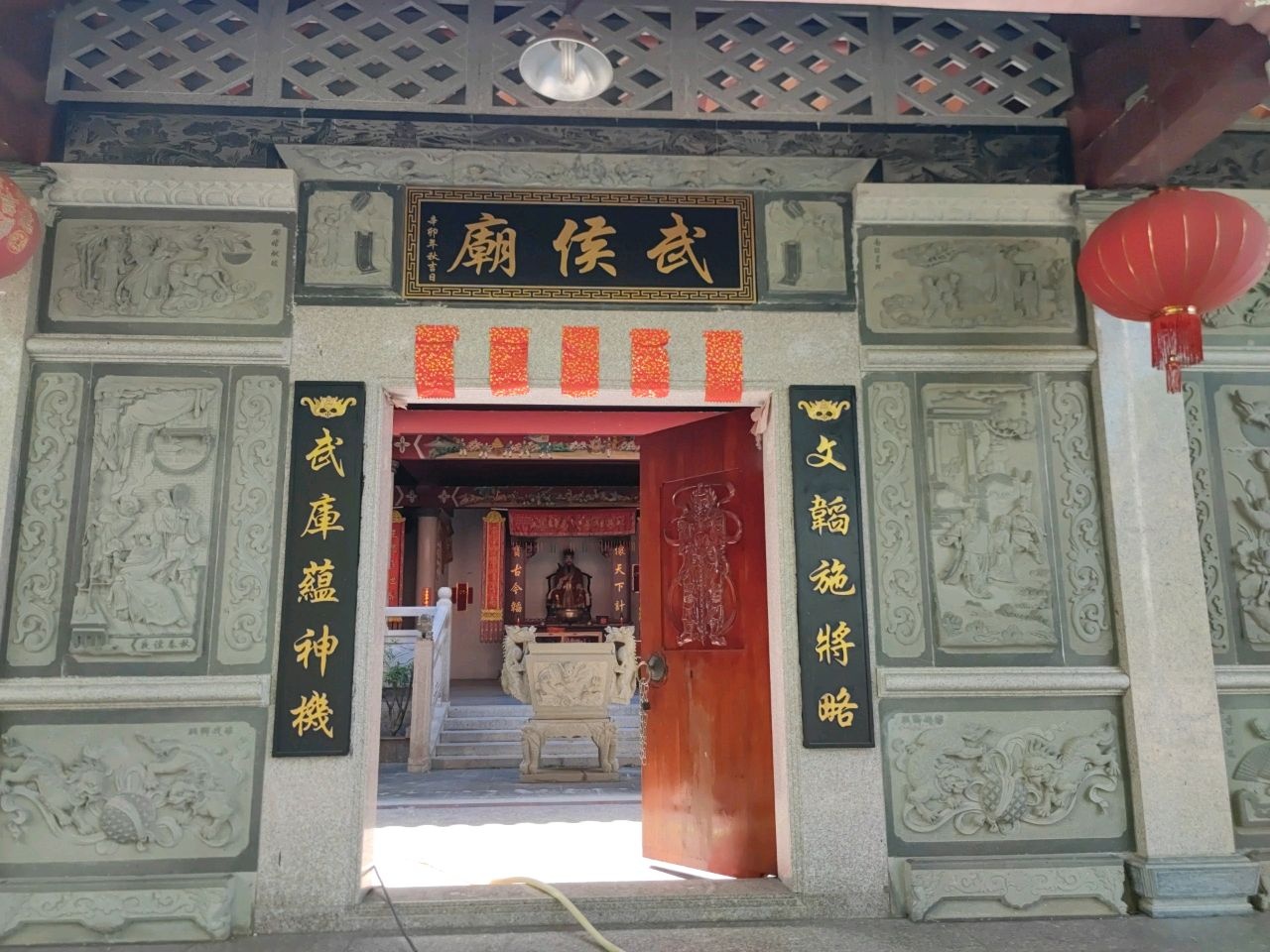 中山市曹边村乡村旅游AAA景区-武侯庙