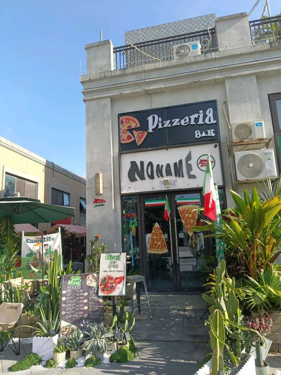 Pizzeria BAR