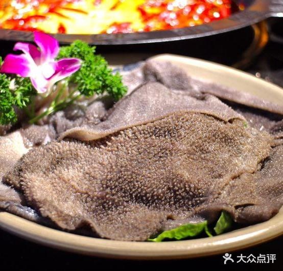 渝大师火锅店(遵义店)