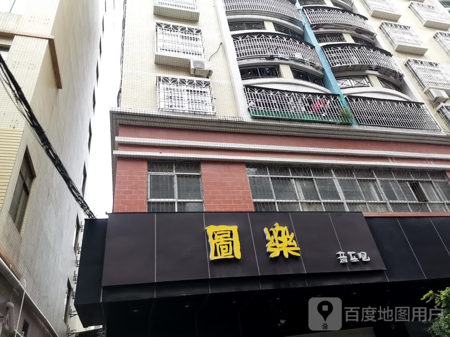 图乐音乐吧