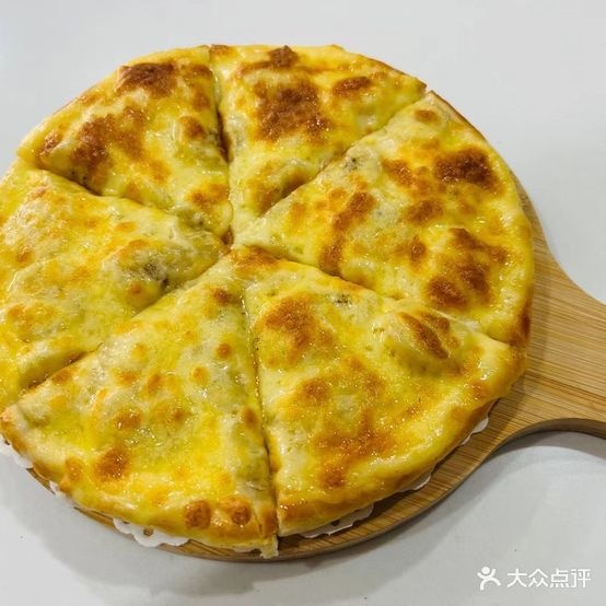 小明家手作披萨
