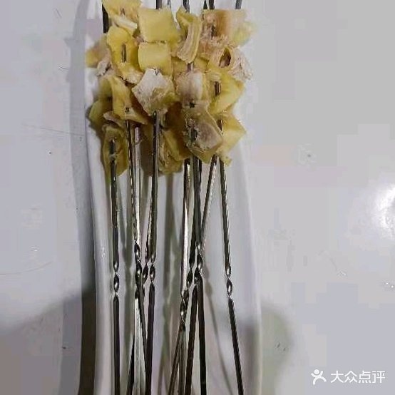 爱尚自烤小炉肉串
