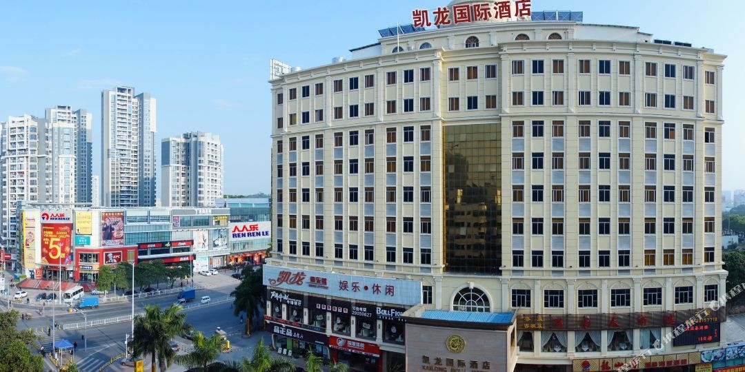 凯龙国际酒店深圳北站店