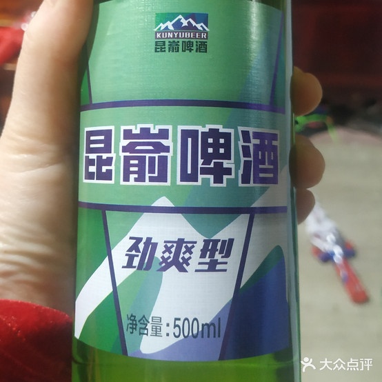 王二小炸鸡(永安街店)