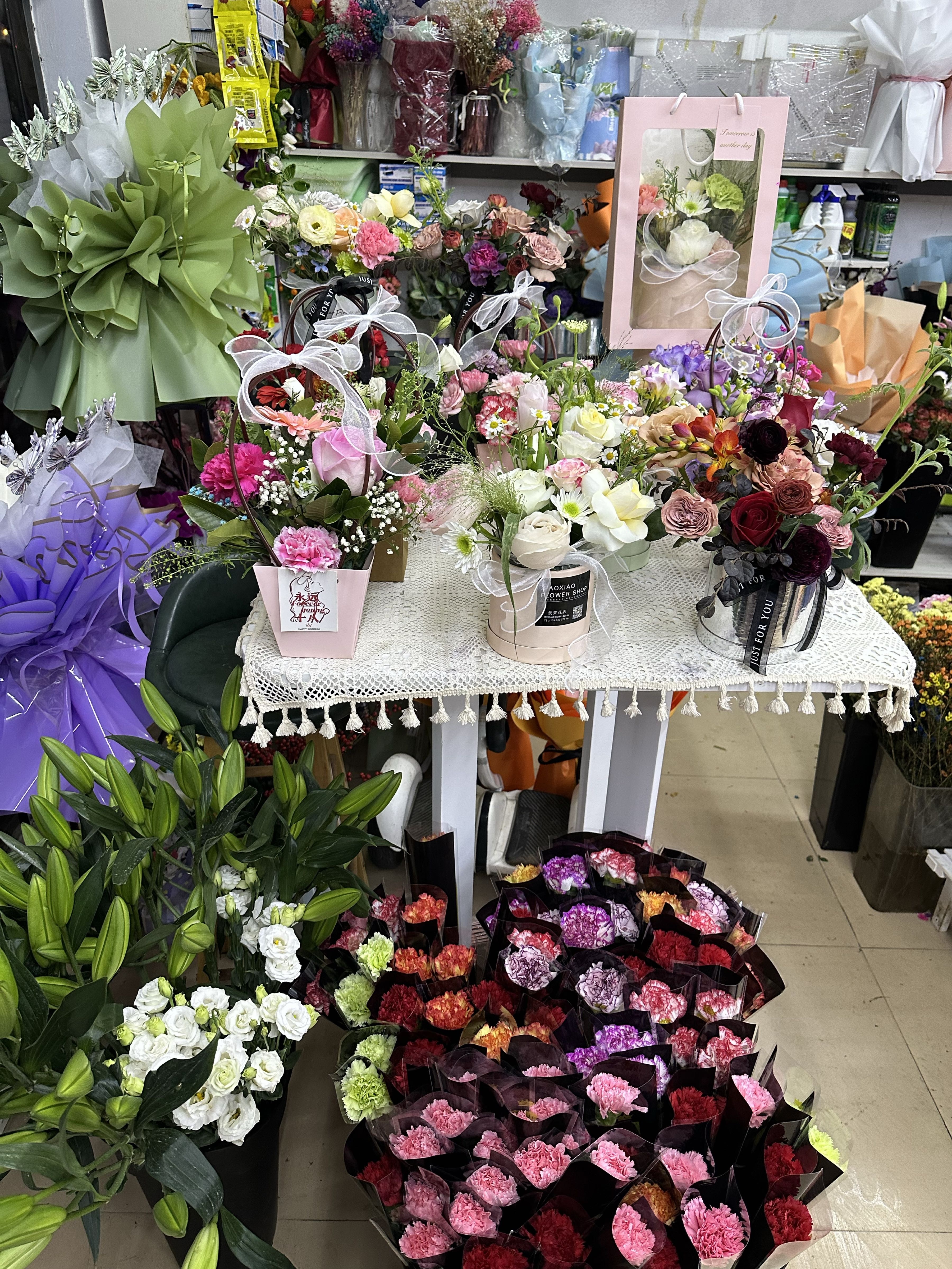 笑笑花店(北湖春天D区店)
