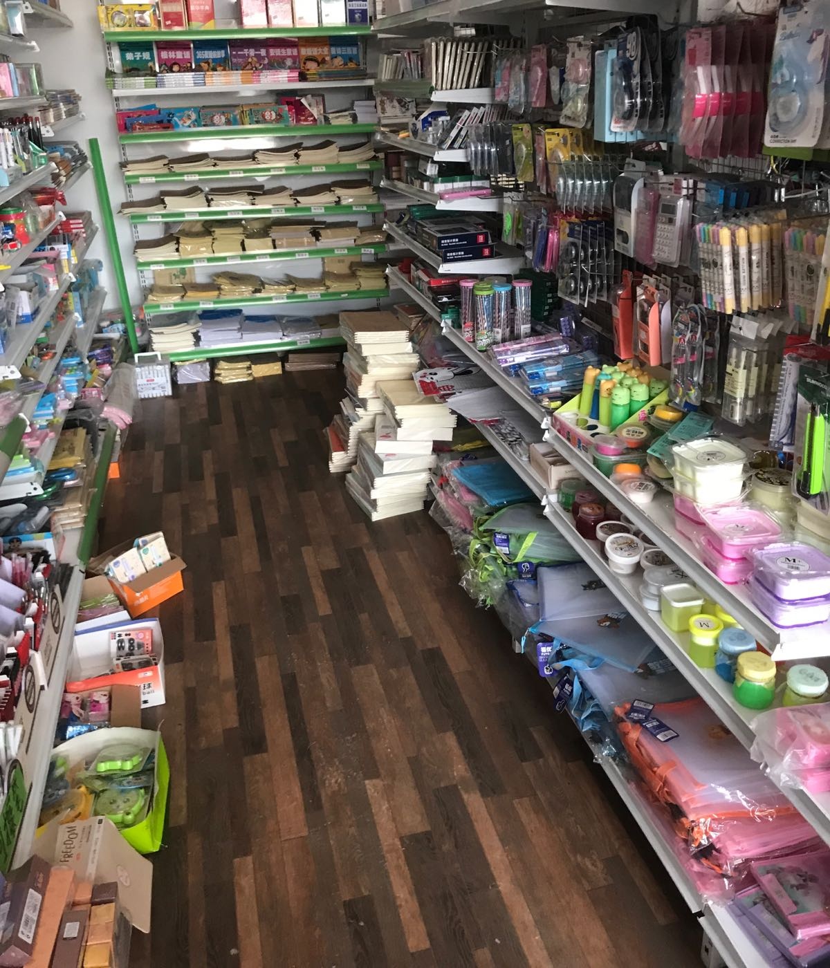 万客达超市文具