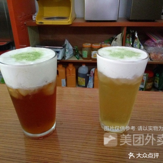 royaltea皇茶(万秀店)