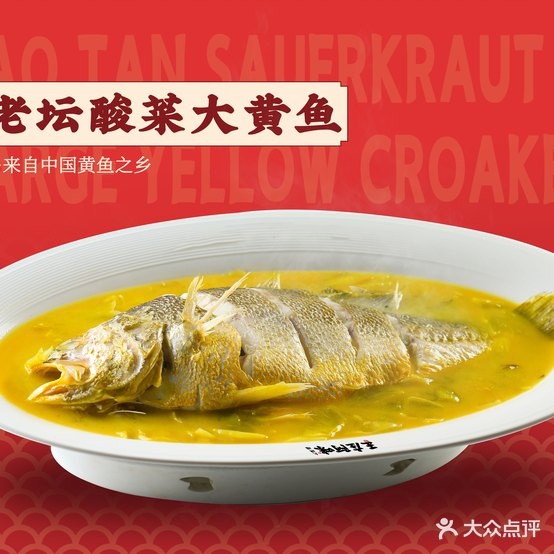 王庄阿咪海鲜大排挡(省体店)