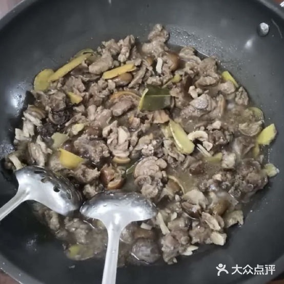 双海饭店