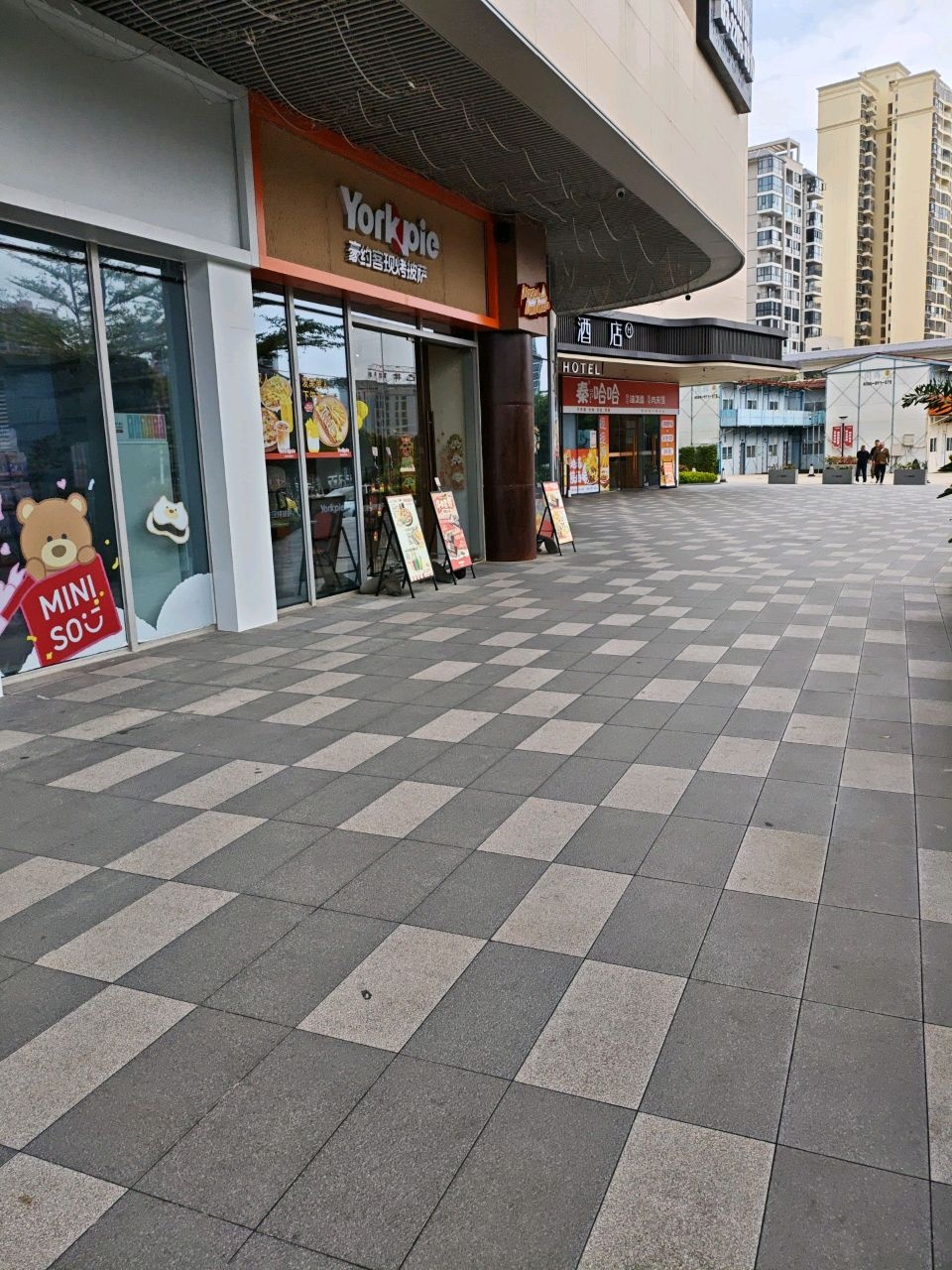 豪约客牛排披萨(滨濂国际店)