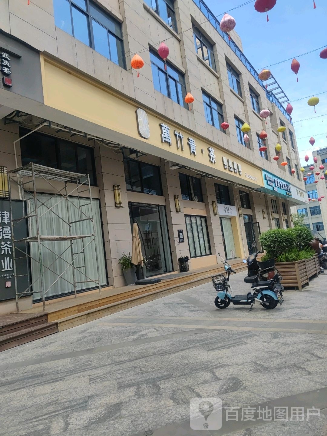 皇家宝贝游泳馆
