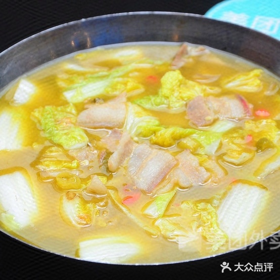 醉逍遥小酒馆
