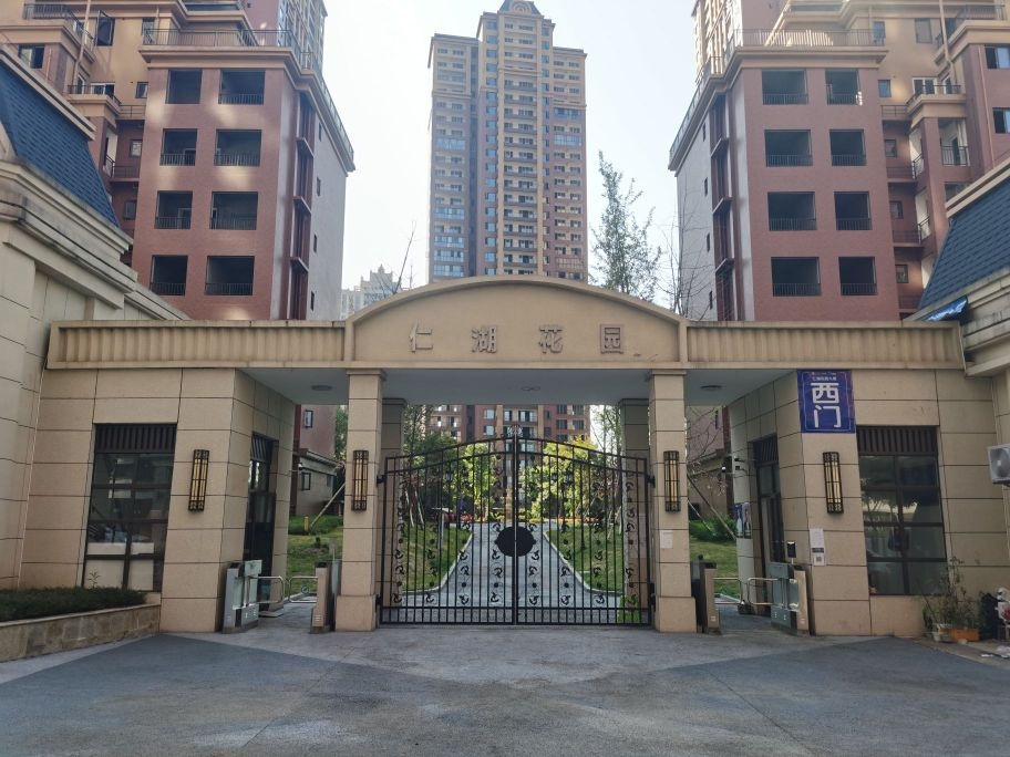仁湖花园九期